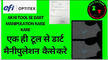 Dart Manipulation in Optitex: A Comprehensive Guide