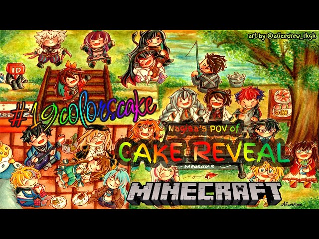 〔Minecraft〕#19colorscake Touring the Big Chaos Cake【NIJISANJI | Nagisa Arcinia】のサムネイル