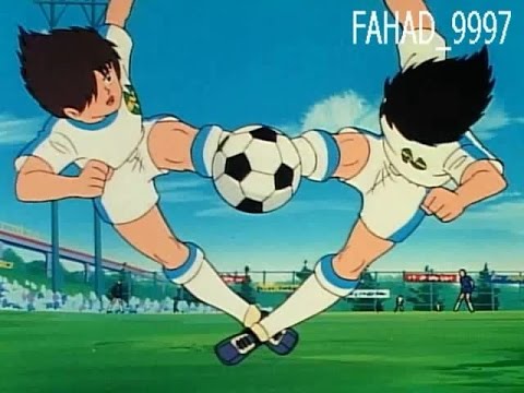 Captain Tsubasa And Misaki Taro ツインシュート Youtube