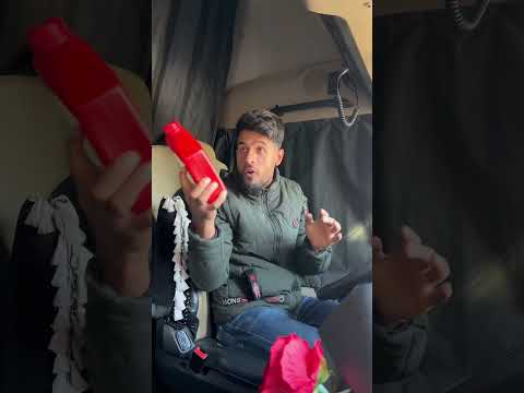 لتواصل معا الشركه ساينوبيك السنغافوري 07700516000 عنوان صناعه الايسر شارع البراوي