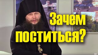 Зачем нужен Великий пост, почему православные постятся  и держат пост?