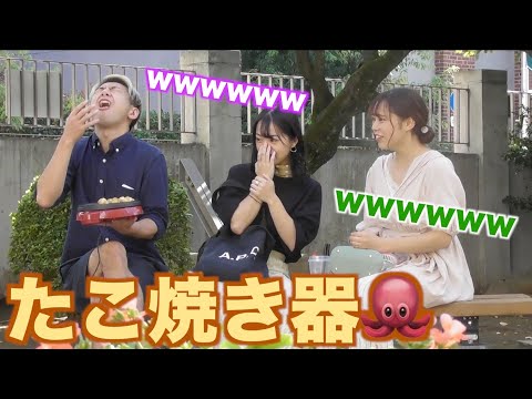 eating-takoyaki-(japanese-food)-loudly-in-public-prank-in-tokyo,-japan
