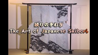 【English version】The Art of Japanese SHIBORI 【DVD】