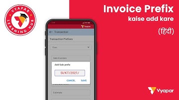 Add Invoice Prefix I MOBILE