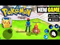 NEW POKEMON GAME FOR ANDROID 2026 POKELAND LEGENDS NEW POKEMON GAME FOR ANDROID 2026 POKELAND LEGENDS