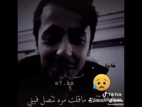مكالمه فائته