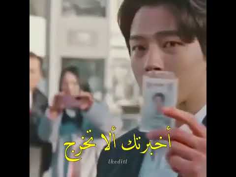 مقطع من مسلسل ماوراء الشر 2021