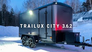 Двухосный прицеп прицеп City 362 самый просторный в классе от TRAILUX, обзор прицепа категории 