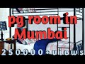 mumbai mein rehne ke liye best jagah ! where to stay in mumbai