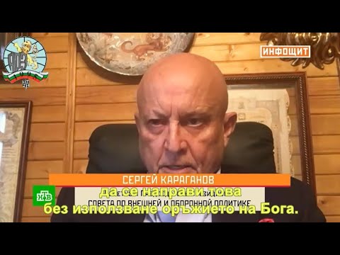 Видео: Трябва ли да кандидатствам във Факултета по икономическа сигурност?