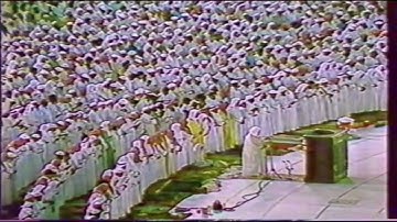 من سورة يس للشيخ علي جابر تراويح ١٤٠٧