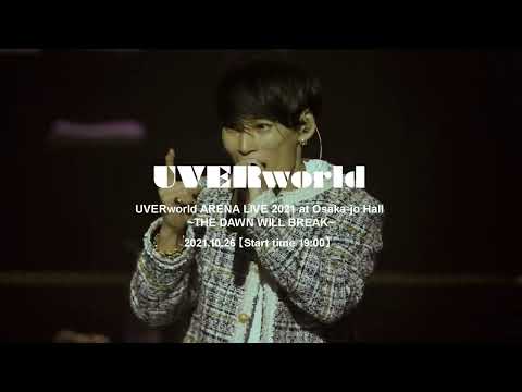 UVERworld ARENA LIVE