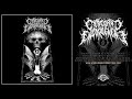 Cerebral Engorgement - Abstract Defecation (Official Audio)