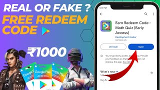 Earn Redeem Code Math Quiz App Real Or Fake | Free Redeem Code | New Redeem Code App screenshot 4