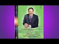 Only Mark 698 702 Jesus Christ Angel Deva El Morya Saint Germain Goddess Of Light Only Mark 698 702 Jesus Christ Angel Deva El Morya Saint Germain Goddess Of Light