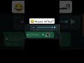 اخر ريكورد مسخرة