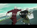 【MAD】TRUE STORY 【文豪ストレイドッグス】