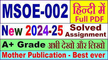 MSOE 002 solved assignment 2024-25 in Hindi || msoe 002 solved assignment 2025 || msoe2 2024-25