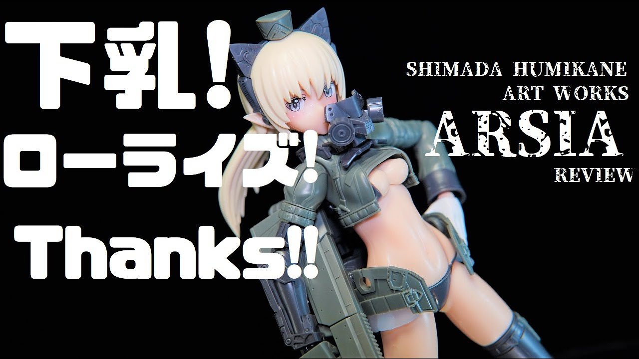 イラスト 島田フミカネａｒｔ ｗｏｒｋｓの通販 By Stsh S Shop ラクマ エンタメ Mcmc Gr