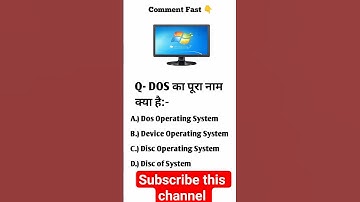 DOS एक ऑपरेटिंग सिस्टम है.... #computereducation #keyboard #keyboardshortcuts #shortcutkeys #viral