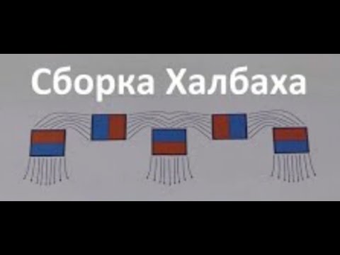 Склеил магниты встречными полюсами, сборка Халбаха и многое другое