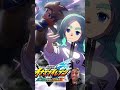 Unmei Homem aura?!#inazumaeleven  #unmei #inazumaelevenvictoryroad #fy o #animefyp