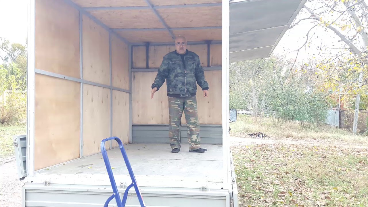Бороду на газель