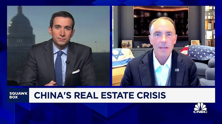 China's banking system is in free fall right now, says Hayman Capital's Kyle Bass - DayDayNews