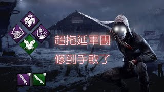 軍團 Herunterladen 軍團 Herunterladen