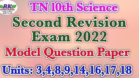 TN 10th Science|Second Revision Exam 2022|Model Question Paper|English Medium
