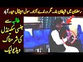 Haiderabad civil hospital student exposed some shocking truth about the teachers || Listen her audio