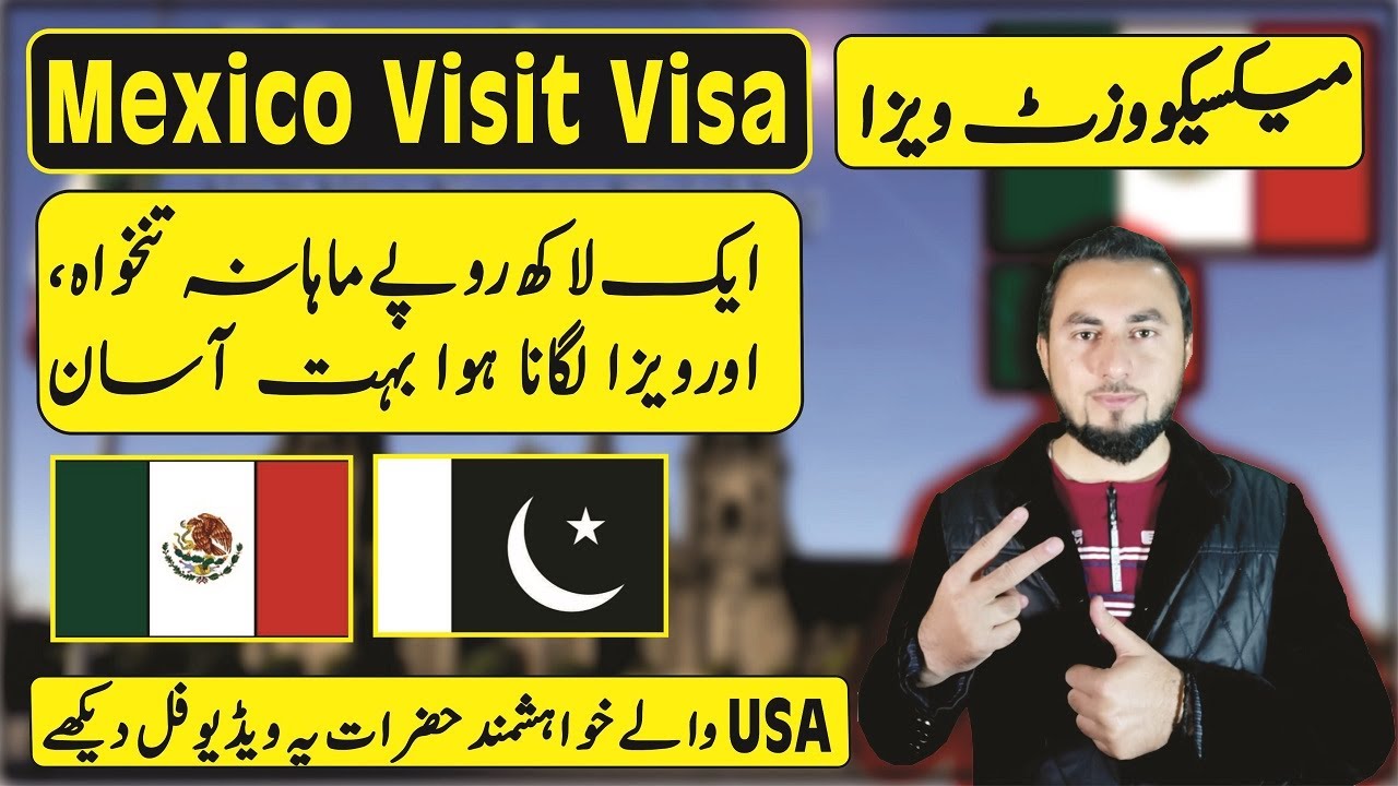 mexico tourist visa for pakistan