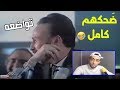 شاهد تواضع الرئيس الهواري بومدين مع هذا المواطن بعد طلبه الغريب و كفاش رد عليه شاهد تواضع الرئيس الهواري بومدين مع هذا المواطن بعد طلبه الغريب و كفاش رد عليه