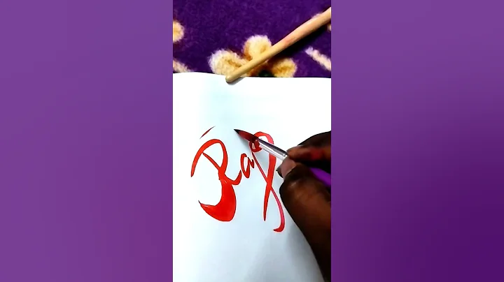 Raj stylish name #art #graphicdesign #logodesignlove #logomotion #calligraphy #stylish