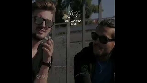 ويوم يعض الظالم على يديه.. الشيخ محمد اللحيدان... تلاوة مؤثرة