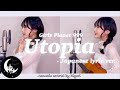 【日本語】Utopia / Girls Planet 999 - Japanese lyric ver. - Acoustic covered by 奈良ひより 【ギター弾き語り】