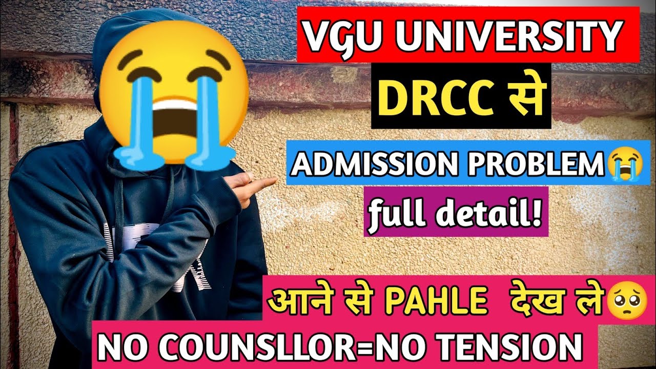 drcc-student-problem-in-vgu-university-full-detail-video-youtube