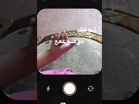 تصميمي انا روان هيام بالعمليه وذا شي ضر ل شعرها دعواتكم الوحيده الي بتقومها