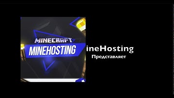 MineHosting