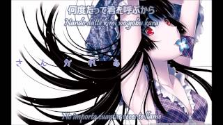 Video thumbnail of "Sankarea ending - Above your hand sub español"