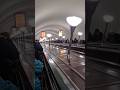 Subway station square Lenina / станция метро площадь Ленина