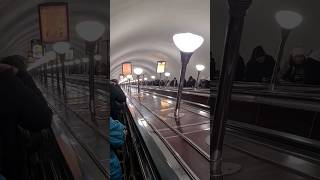 Subway station square Lenina / станция метро площадь Ленина