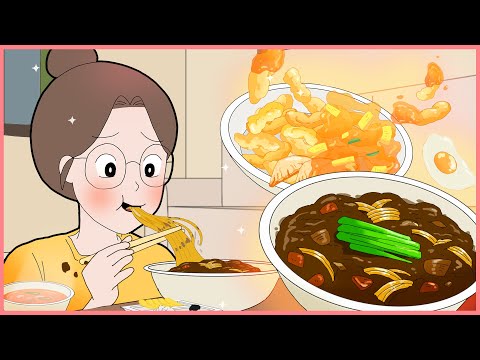 짜장면