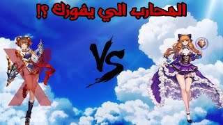 كيف تختار البطل الصحيح للفوز 🤔|اختيار البطل  المناسب#4|موبايل ليجند