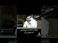 واقع اغلب الاعلام الرياضي السعودي