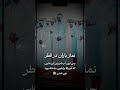 چی شد؟ 🤣