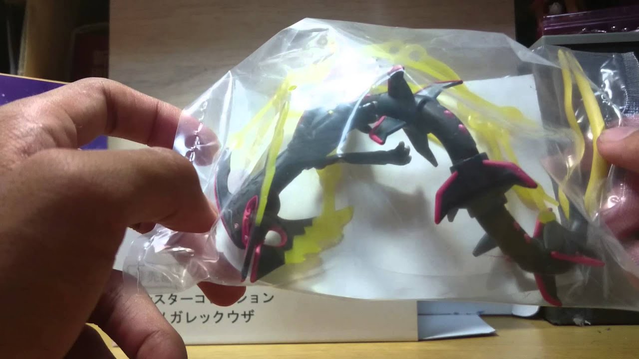 モンスターコレクション 番外1 謎の箱が届いた 黒いメガレックウザ Youtube