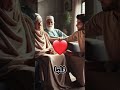 😭 عندما يرى الأجداد حفيدهم لأول مرة