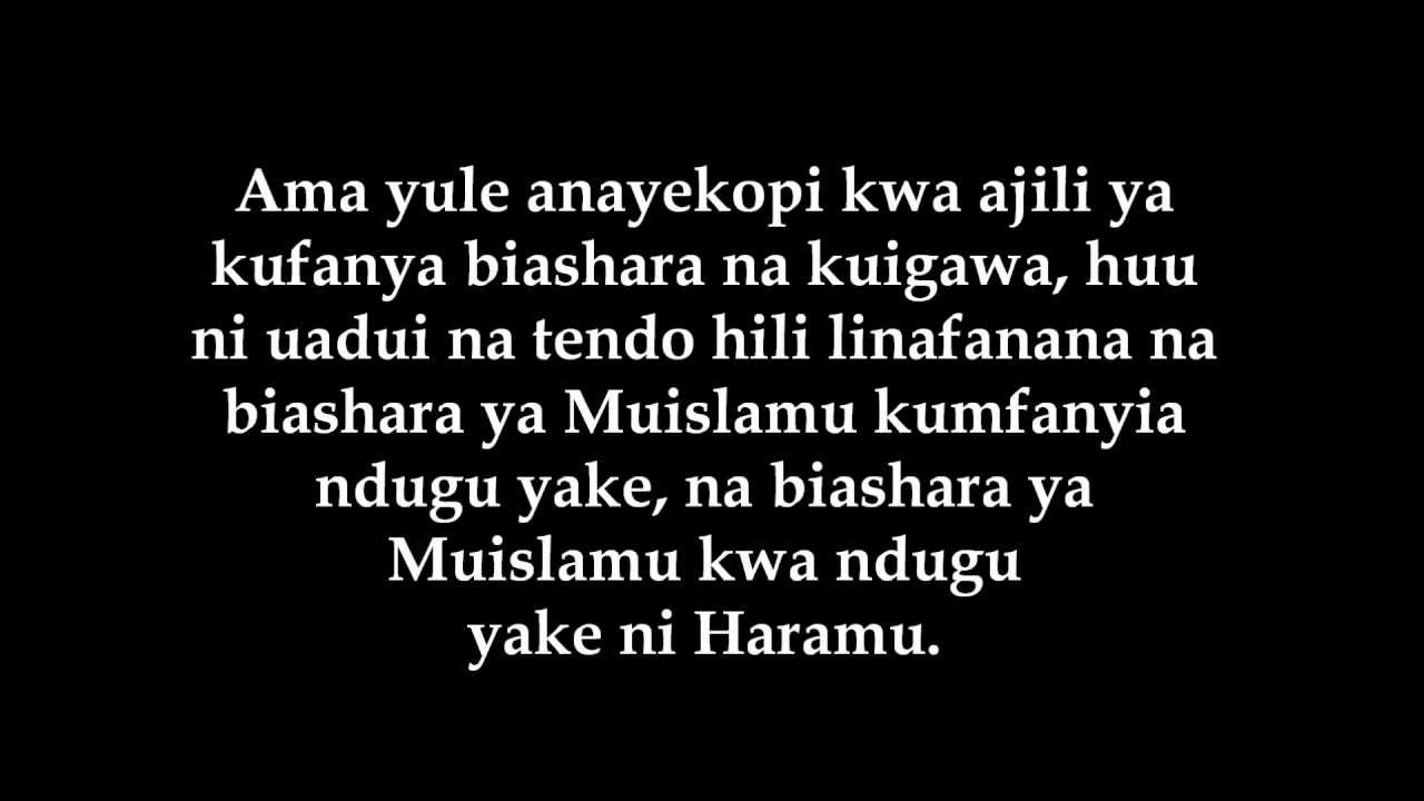 963- Kufanya Kopi Ya Mikanda Ilioandikwa "Haki Zote Zimehiafadhiwa" - Imaam Ibn ´Uthaymiyn