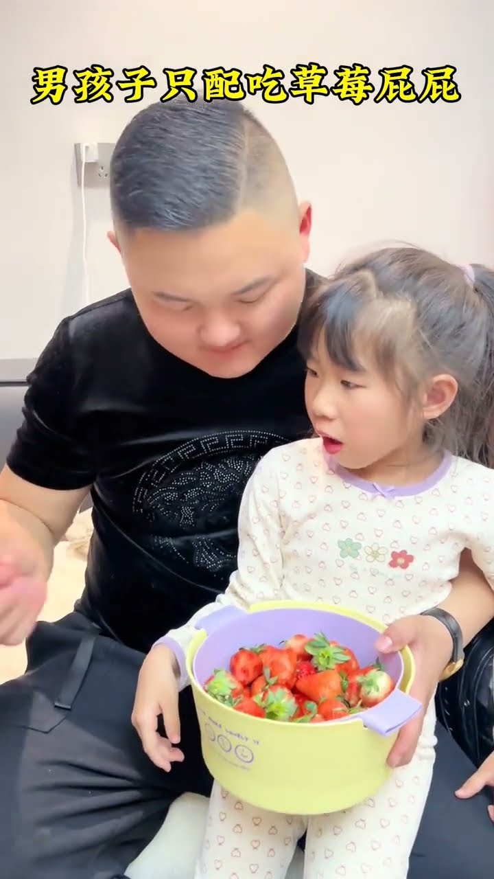 Don't worry, my future daughters-in-law. I have trained all five of them. You eat the tips of st
